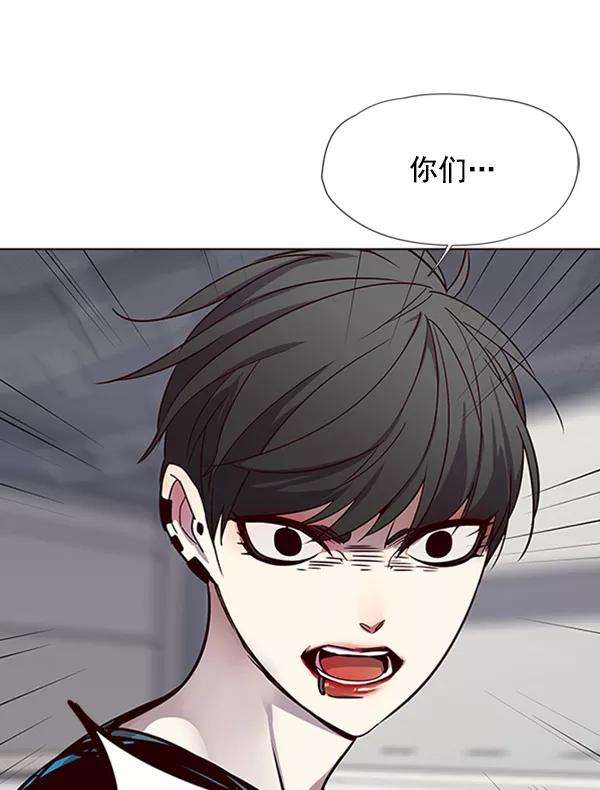 觉醒吧，铲屎官！53话