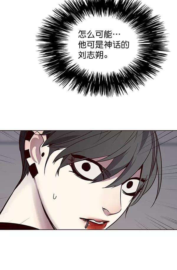 觉醒吧，铲屎官！53话