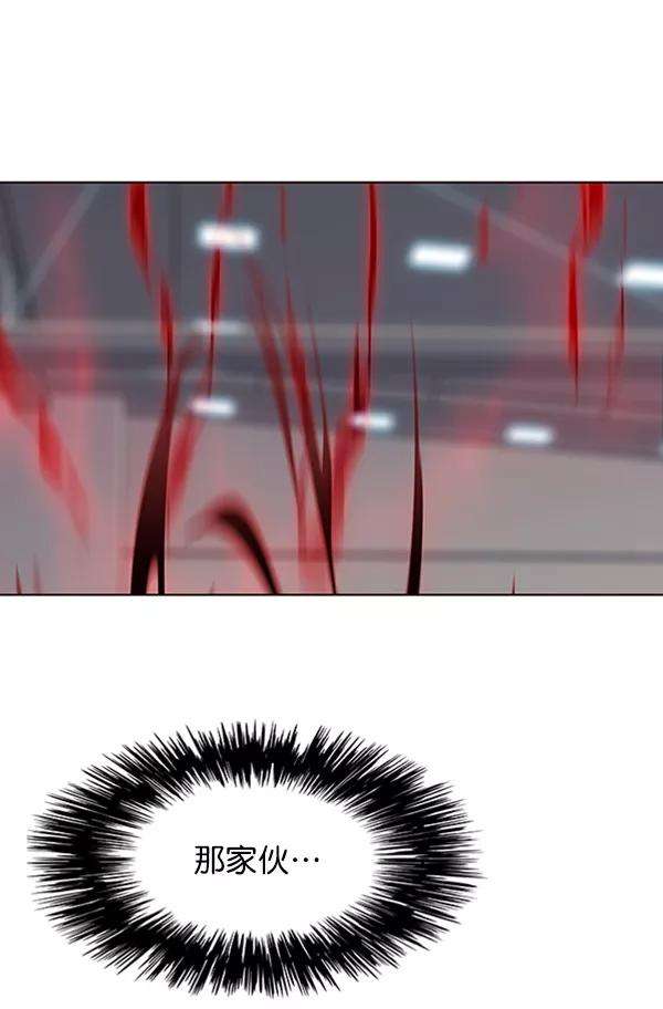 觉醒吧，铲屎官！53话