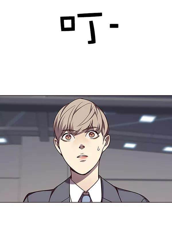 觉醒吧，铲屎官！53话