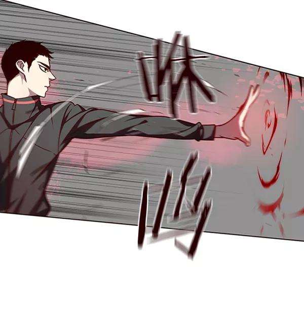 觉醒吧，铲屎官！53话