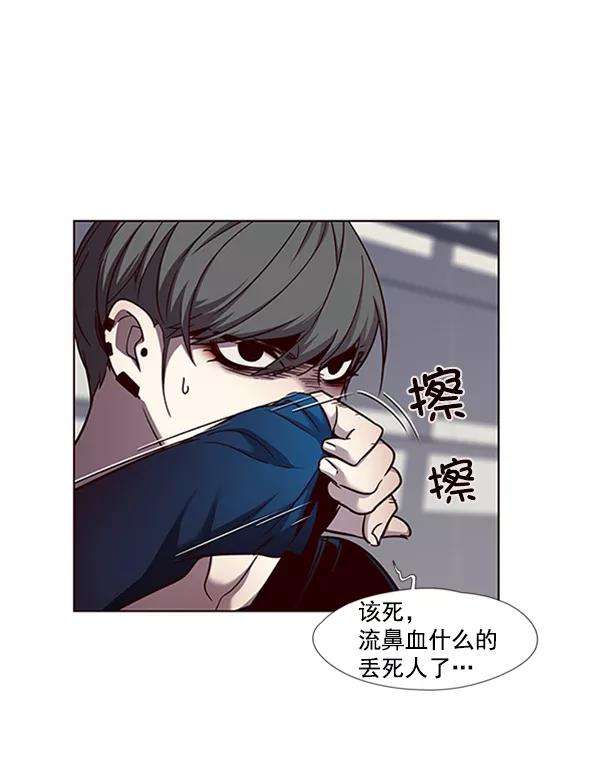 觉醒吧，铲屎官！53话