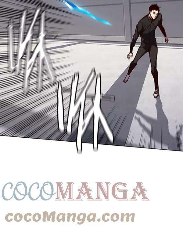 觉醒吧，铲屎官！53话