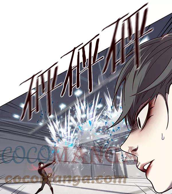 觉醒吧，铲屎官！53话