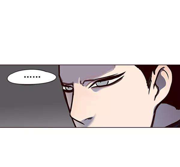 觉醒吧，铲屎官！53话