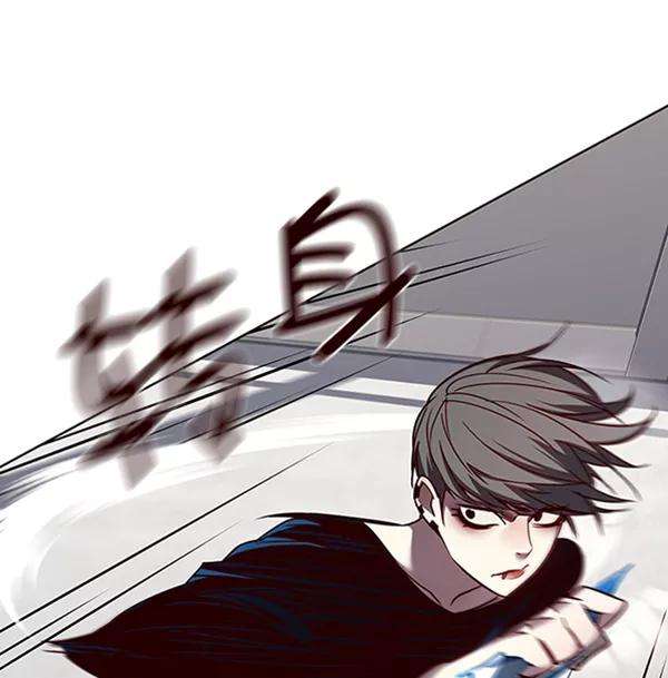 觉醒吧，铲屎官！53话