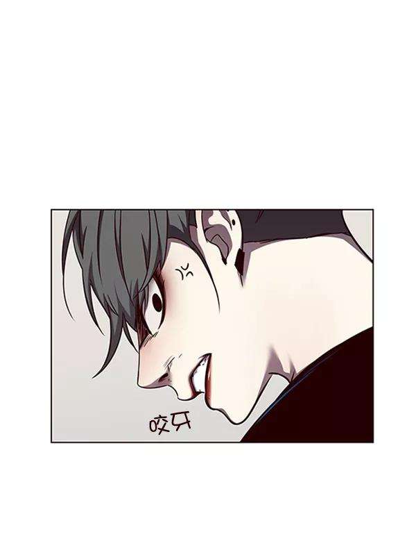 觉醒吧，铲屎官！53话