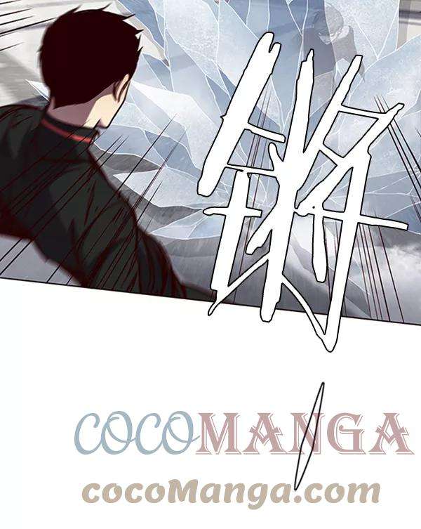 觉醒吧，铲屎官！53话