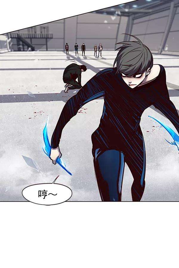 觉醒吧，铲屎官！53话