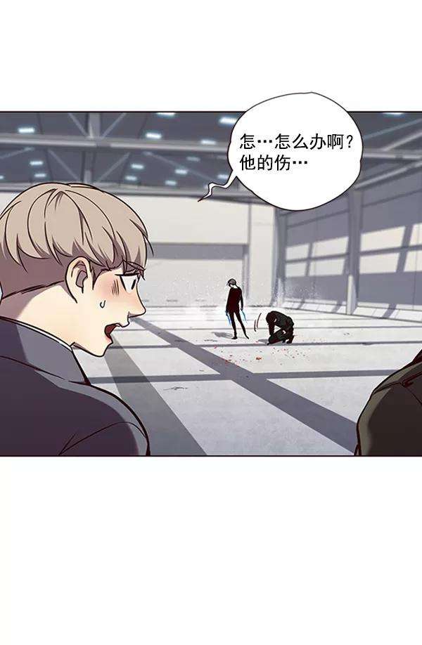 觉醒吧，铲屎官！53话