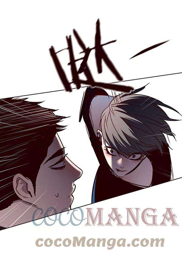 觉醒吧，铲屎官！53话