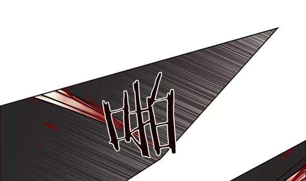 觉醒吧，铲屎官！53话