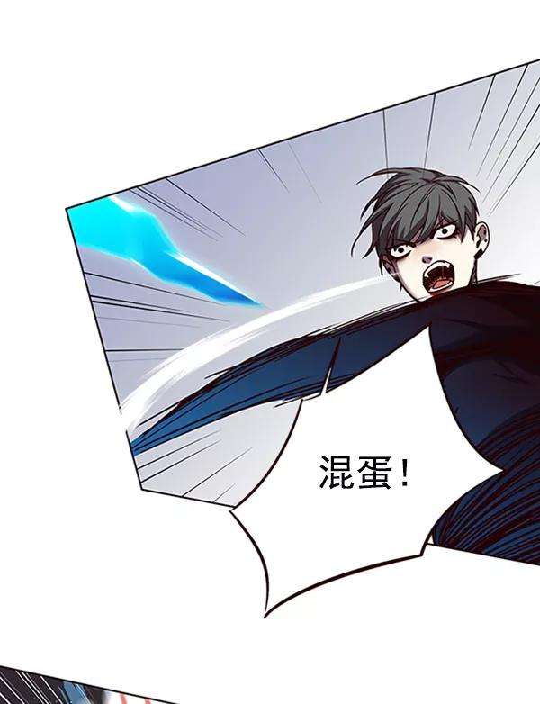 觉醒吧，铲屎官！54话