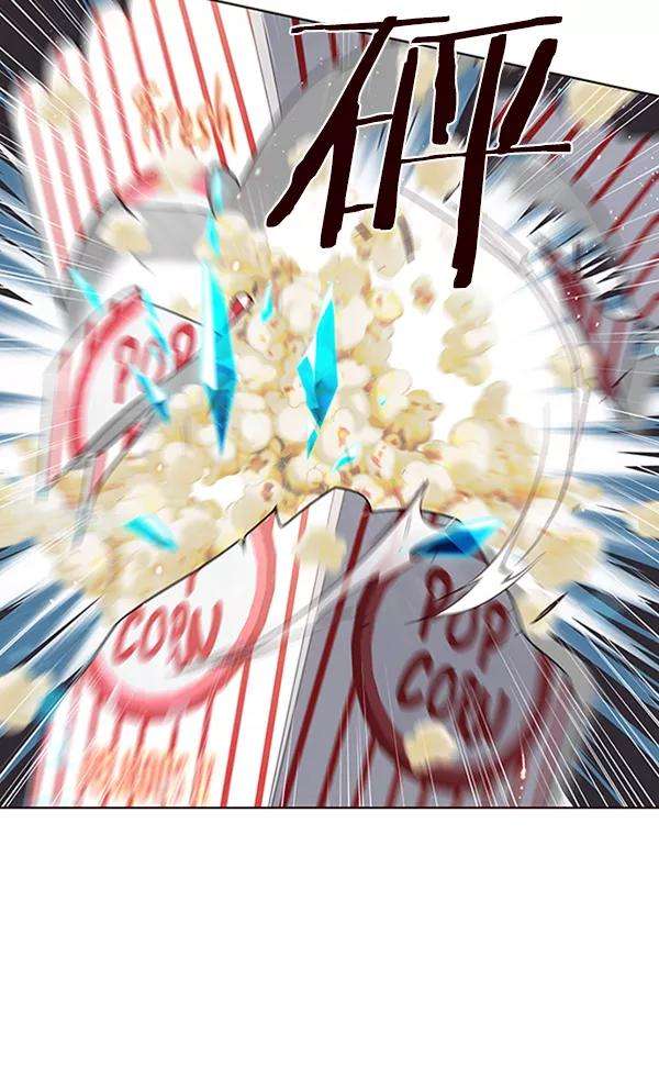 觉醒吧，铲屎官！54话