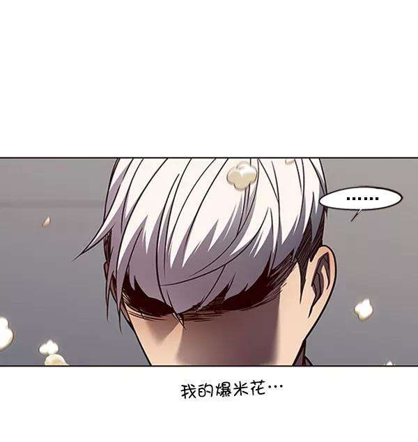 觉醒吧，铲屎官！54话