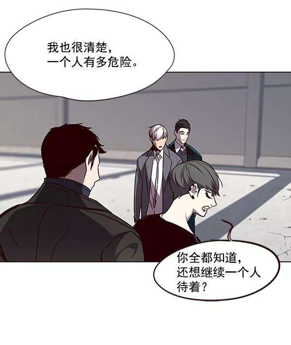 觉醒吧，铲屎官！54话