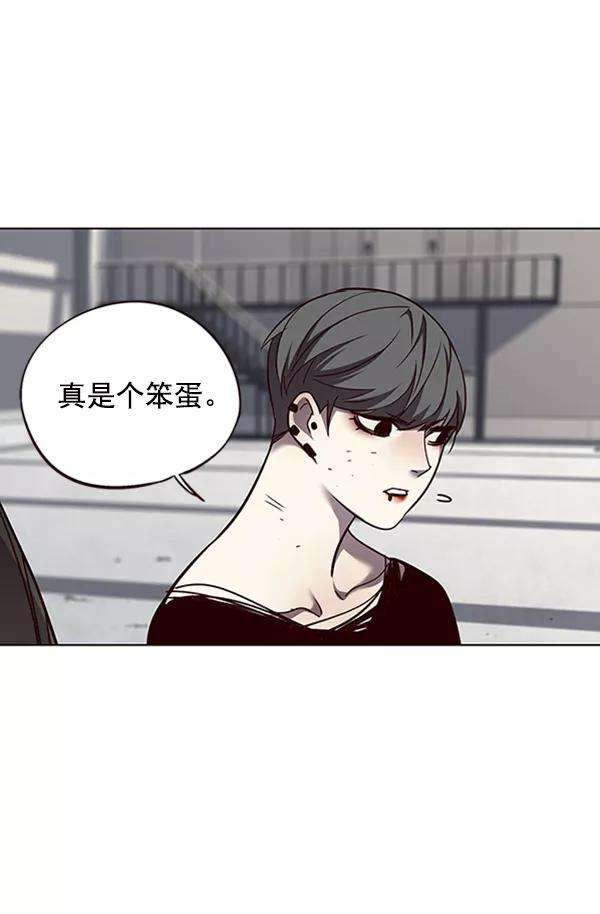 觉醒吧，铲屎官！54话