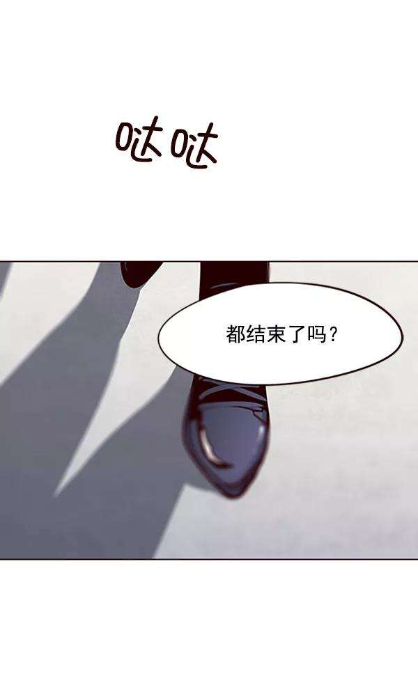 觉醒吧，铲屎官！54话