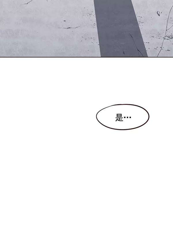 觉醒吧，铲屎官！54话