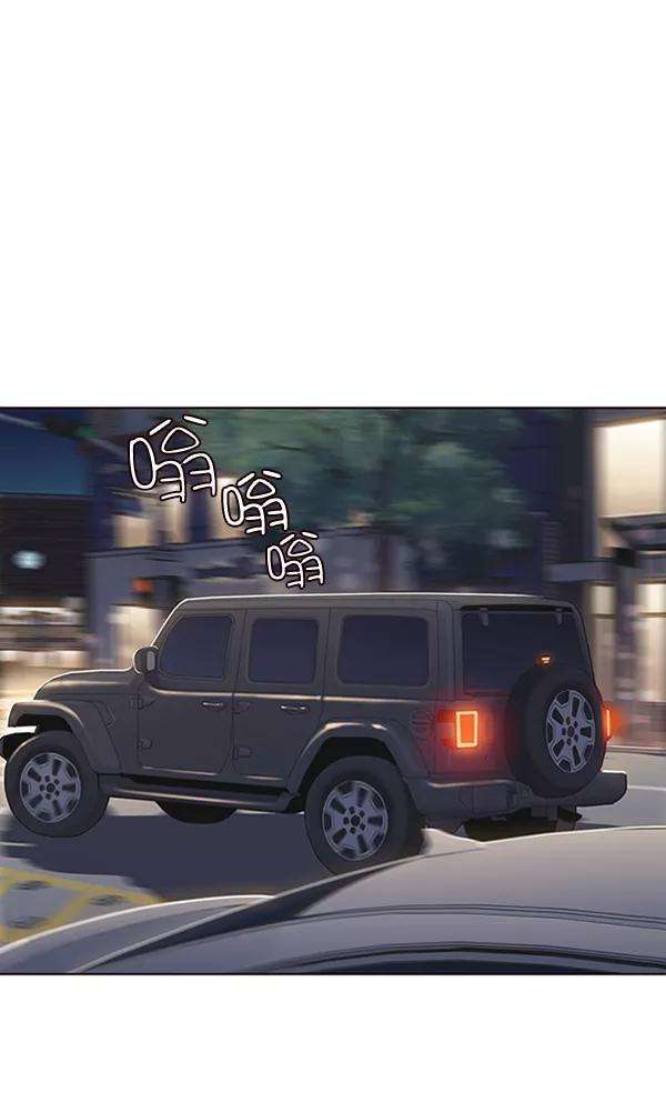 觉醒吧，铲屎官！54话