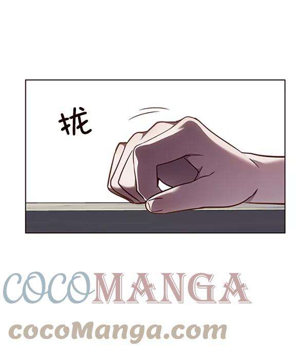 觉醒吧，铲屎官！55话