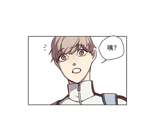 觉醒吧，铲屎官！55话