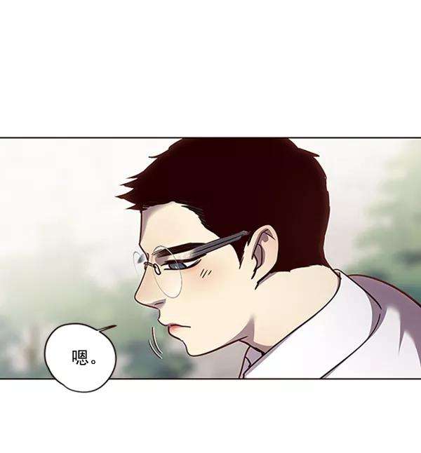 觉醒吧，铲屎官！55话