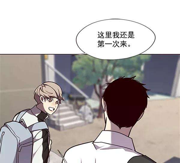 觉醒吧，铲屎官！55话
