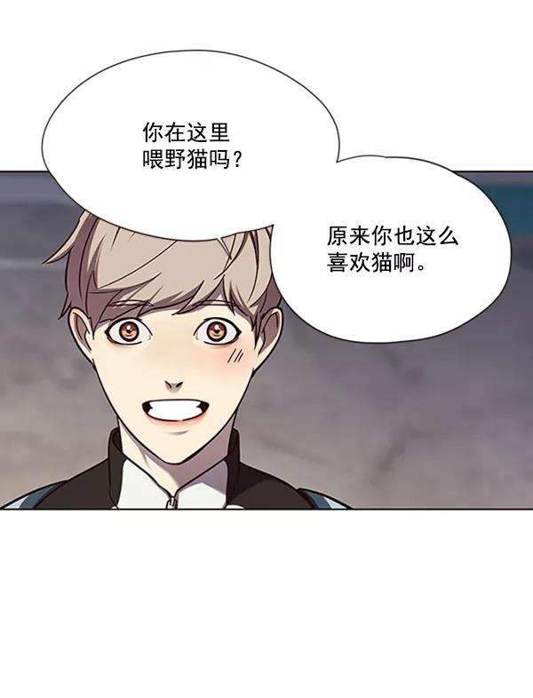 觉醒吧，铲屎官！55话