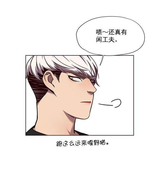 觉醒吧，铲屎官！55话