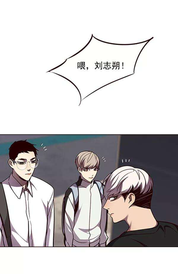 觉醒吧，铲屎官！55话