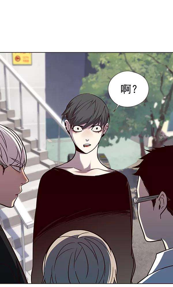 觉醒吧，铲屎官！55话