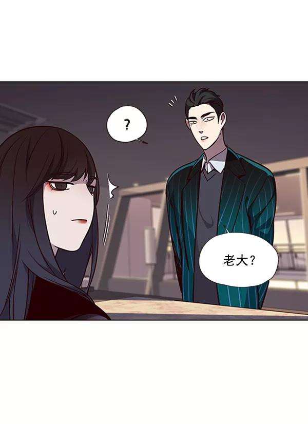 觉醒吧，铲屎官！56话