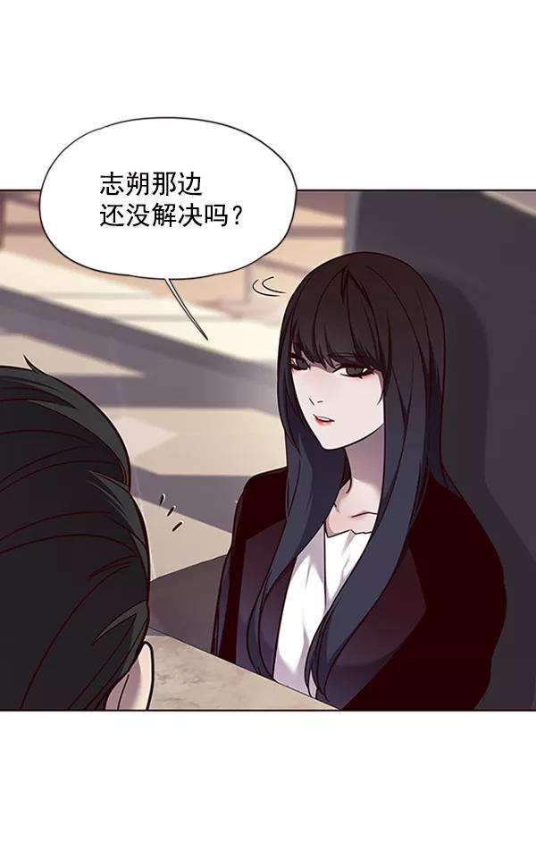 觉醒吧，铲屎官！56话