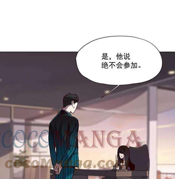 觉醒吧，铲屎官！56话