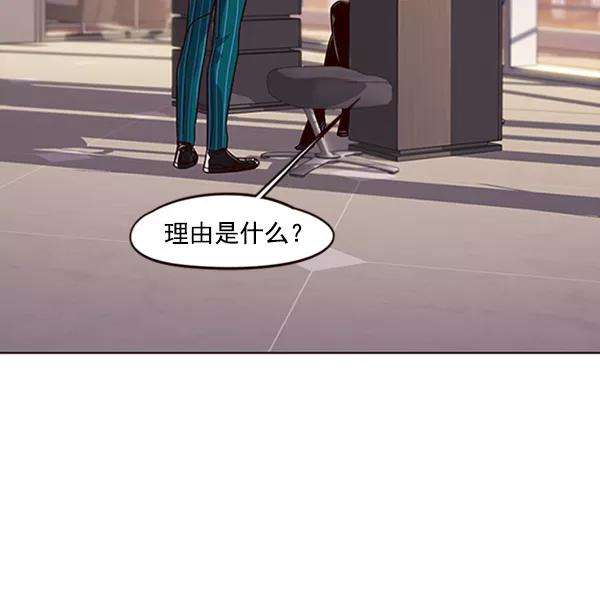 觉醒吧，铲屎官！56话