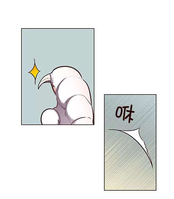 觉醒吧，铲屎官！56话