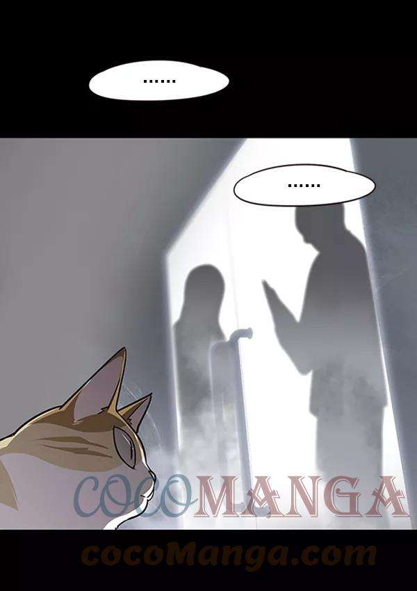 觉醒吧，铲屎官！56话