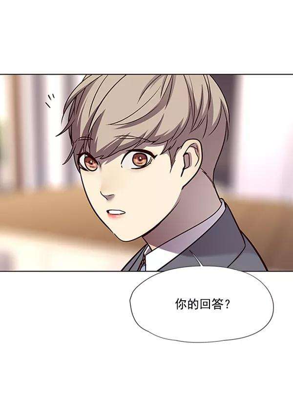 觉醒吧，铲屎官！56话