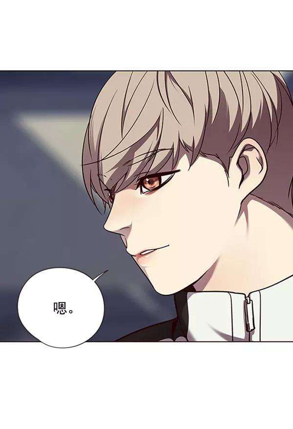 觉醒吧，铲屎官！57话