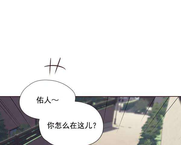 觉醒吧，铲屎官！57话
