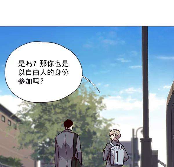 觉醒吧，铲屎官！57话