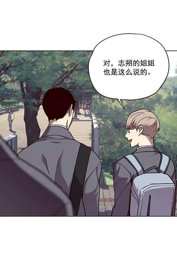 觉醒吧，铲屎官！57话