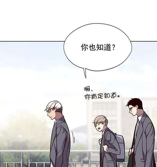 觉醒吧，铲屎官！57话