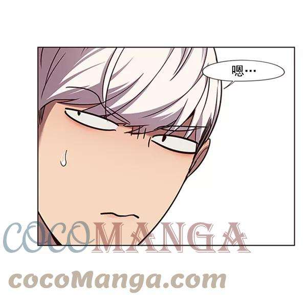 觉醒吧，铲屎官！57话