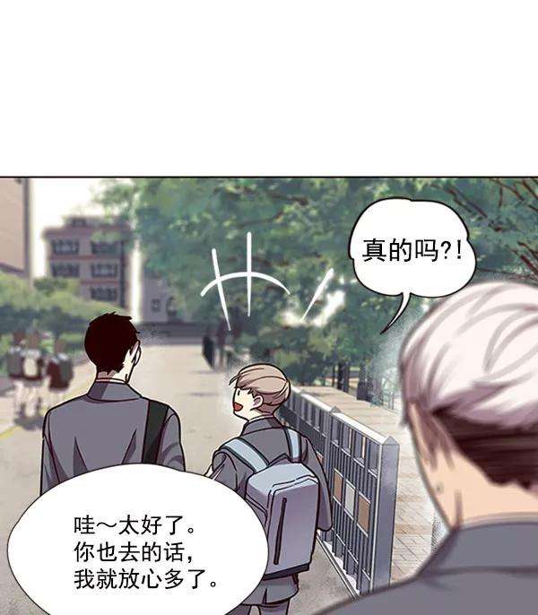 觉醒吧，铲屎官！57话