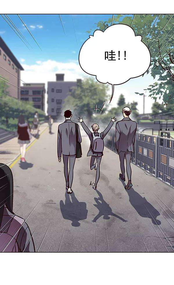 觉醒吧，铲屎官！57话