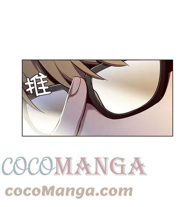 觉醒吧，铲屎官！57话