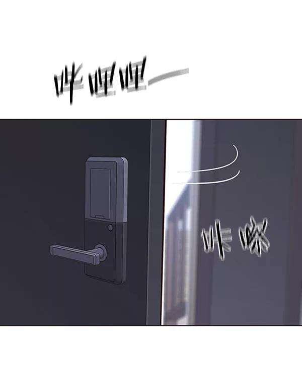 觉醒吧，铲屎官！57话