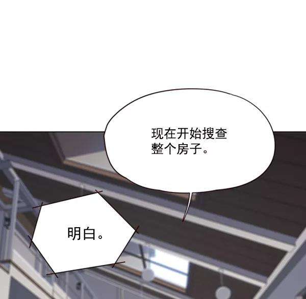 觉醒吧，铲屎官！57话